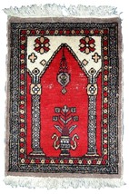 Handmade vintage Pakistani Lahore prayer rug 1.5&#39; x 2&#39; (46cm x 64cm) 195... - $222.66 CAD
