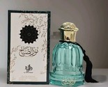 Al Wataniah Noor Al Sabah 100ML 3.4.Oz Eau de Parfum Spray - $28.71
