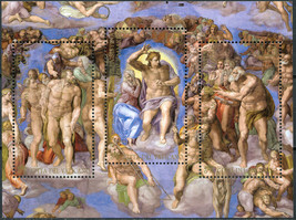 Vatican 2019. Restoration of the Sistine Chapel (MNH OG) Souvenir Sheet - £4.82 GBP