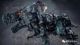 WEIJIANG WJ SS07 SS-07 Grimlock Oversized Enlarged Edition Diecast Action Figure - £135.91 GBP