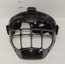 DS Defender Softball Full Face Mask Guard Adjustable Youth Sport Shield ... - $14.80