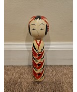 Vintage Wooden Kimono Doll - Yamaha/Made in Japan - $926.86 MXN