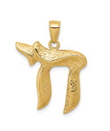 14K Jewish Chai (Long Life) Pendant C3992 - $7,931.25 MXN
