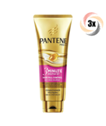 3x Bottles Pantene Pro-V 3 Minute Miracle Hair Fall Control Conditioner ... - $21.47