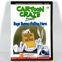 Cartoon Craze Presents Bugs Bunny - Falling Hare (DVD, 2004) - £6.74 GBP