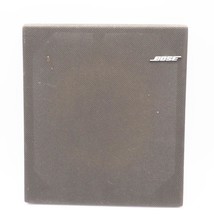 Vintage Bose 201 Series II Original Speaker Foam RIGHT Cover Front Part - £34.64 GBP