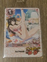 High School DxD Inspired ACG Beauty Sexy Waifu Card Raynare aka Yuuma - £8.51 GBP