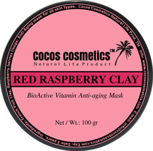 Raspberry French Pink Clay | Facial antioxidant mask | Skin repair fruit mask - £10.06 GBP