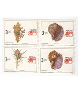 Macau, Block Of 4 Briefmarken, MNH, Ah 563 - $21.83