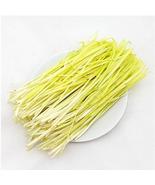 Yellow Chinese Chives, 50 seeds / pack - $10.29