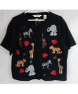 Vintage Bechamel Black Cardigan Sweater With Embroidered Jungle Animal D... - $19.79