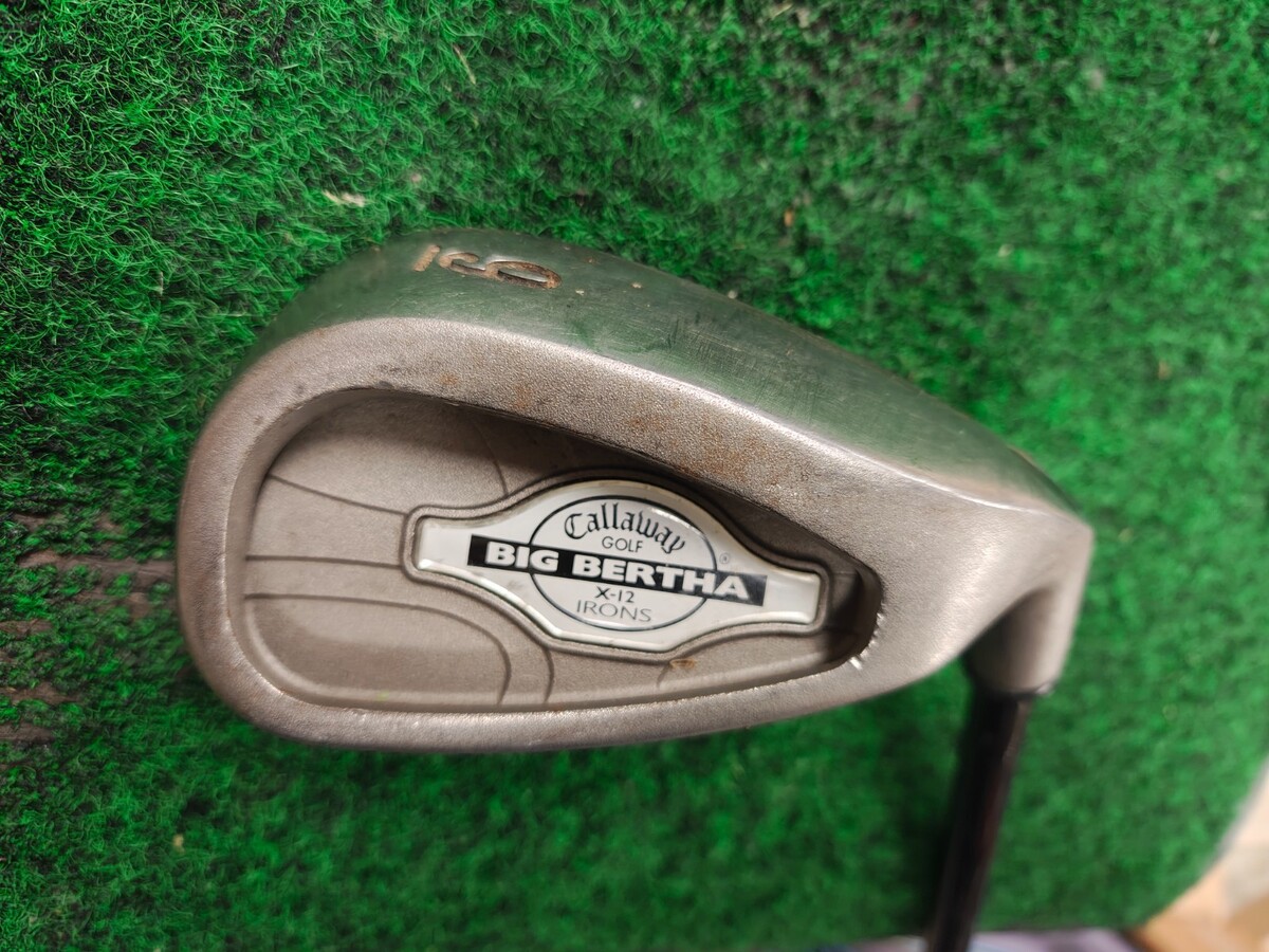 Full-size item image