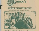 Rumor&#39;s Greek Restaurant Menu Airport Road Gatlinburg Tennessee - £15.08 GBP