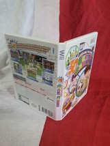 Item image 13