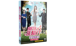 Birth of the Beauty Korean Drama DVD (Ep 1-21 end) (English Sub)  - £32.65 GBP