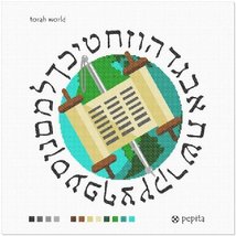 pepita Torah World Needlepoint Canvas - $82.00+