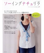 SEWING NATURILA Vol 4 Japanese Craft Book Japan - $22.95