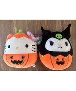 Squishmallows 8” HELLO KITTY KUROMI Halloween 2024 Set Of 2 - $24.25