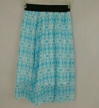 NWT LuLaRoe Lola Blue &amp; White Sheer Abstract Skirt Size XS - £12.39 GBP