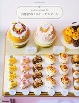 Nunu&#39;s House III Satoshi Tanaka&#39;s Miniature Clay Items Collection Japane... - $33.34