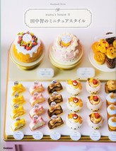 Nunu&#39;s House III Satoshi Tanaka&#39;s Miniature Clay Items Collection Japane... - £26.65 GBP