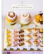 Nunu&#39;s House III Satoshi Tanaka&#39;s Miniature Clay Items Collection Japane... - £26.23 GBP