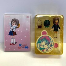 Rare Aishiteruze Baby DVD Box with Yuzuyu Figure and Lunch Bento Box - $142.20
