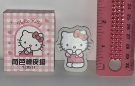 Sanrio Hello Kitty  Eraser With Box - £6.99 GBP