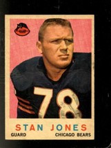 1959 Topps #96 Stan Jones Ex Bears Hof *X87023 - £2.73 GBP