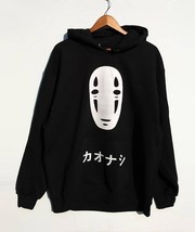 Unisex Hooded Sweatshirt Japanese  Print Women Hoodie New Hip Hop Streetwear Cas - £48.04 GBP