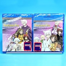 Kamisama Kiss Season 1 &amp; 2 Complete Anime Series Collection Blu-ray BD Lot - £118.02 GBP
