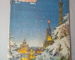 1956 Soviet USSR PAAHO Radio Electronics tech Iron Curtain Magazine Russ... - $29.65