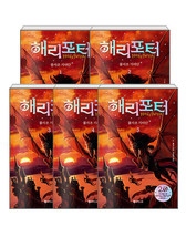 Harry Potter &amp; The Order of The Phoenix 1, 2, 3, 4, 5 Korean 해리포터 불사조 기사단 - £101.08 GBP