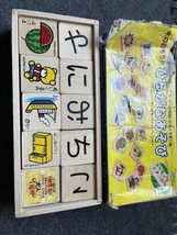 Hiragana Play Educational Wooden Toy - Learning Japanese for Kids - £15.21 GBP