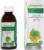 Nexibronch cough Syrup 200 Ml, With Thyme And Primrose Roots Extract And... - £45.39 GBP