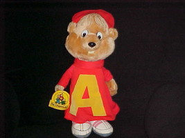 18&quot; Talking Alvin Chipmunk Plush Toy With Tags From 1983 By Ideal Works  - £77.68 GBP