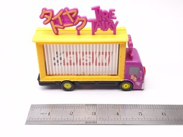 Item image 5
