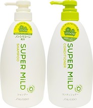 Shiseido Super Mild Hair Care Set: Shampoo & Conditioner - 2 x 600ml Pump Bottle
