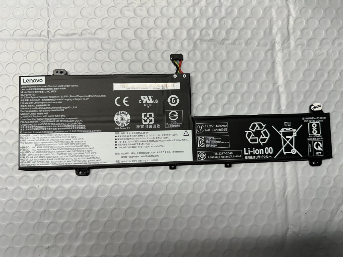 Full-size item image