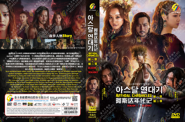 KOREAN DRAMA~Arthdal Chronicles Season 1+2(1-30End)English subtitle&amp;All region - £28.73 GBP