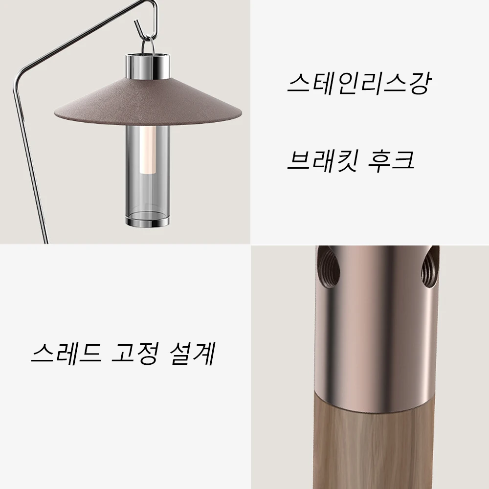 TARKA Camping Tabletop Lantern Stand Rack Detachable Light Stand Lantern Hangers Other Camping