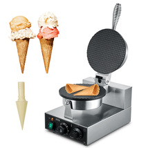 VEVOR Electric Ice Cream Cone Maker, Commercial 1230W Waffle Cone Machine  - €57,41 EUR