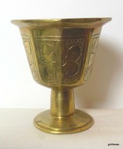 Vintage Brass Mortar Very Heavy Engraved Flowers and Birds 4&quot; - £45.98 GBP