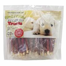 Dog Jerky Treats Soft Chewy Healthy Delicious Duck and Chicken Series (D... - £33.89 GBP