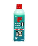 LPS Laboratories 00116 1 Premium Lubricant - $556.91 MXN