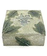 Square Lidded Green &amp; Gray Japan Symbol Longevity Trinket Box - €12,81 EUR