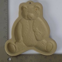 Vintage Brown Bag Cookie Art 1984 Teddy Bear with Vest &amp; Bear Cookie Cra... - $14.52