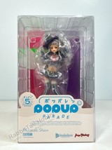 Good Smile Company POP UP PARADE Murasaki Shion hololive production (US ... - $57.99