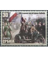Serbia 2021. The 80th Anniversary of the Serbian Uprising (MNH OG) Stamp - £0.77 GBP