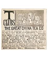 Great China Tea Co 1885 Advertisement Victorian State Street Boston ADBN... - $28.01 CAD